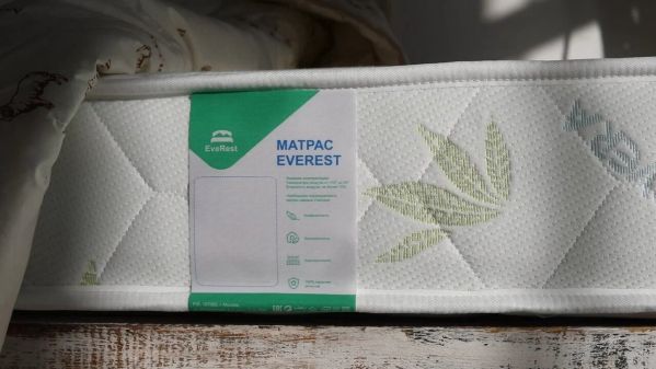 Матрас EveRest Дабл Латекс Хард S1000 (Дабл&nbsp;Латекс&nbsp;Хард&nbsp;S1000)